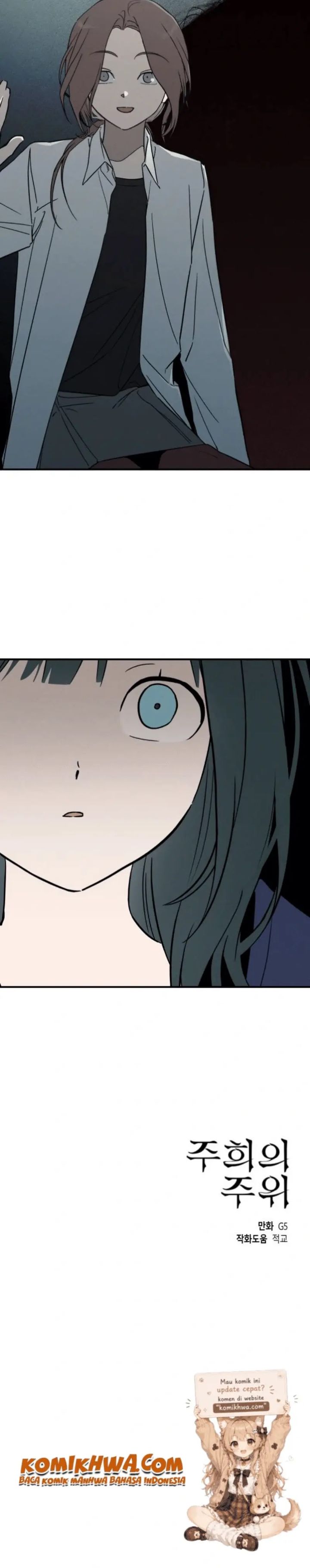 Himari no Mawari chapter 9 halaman 27