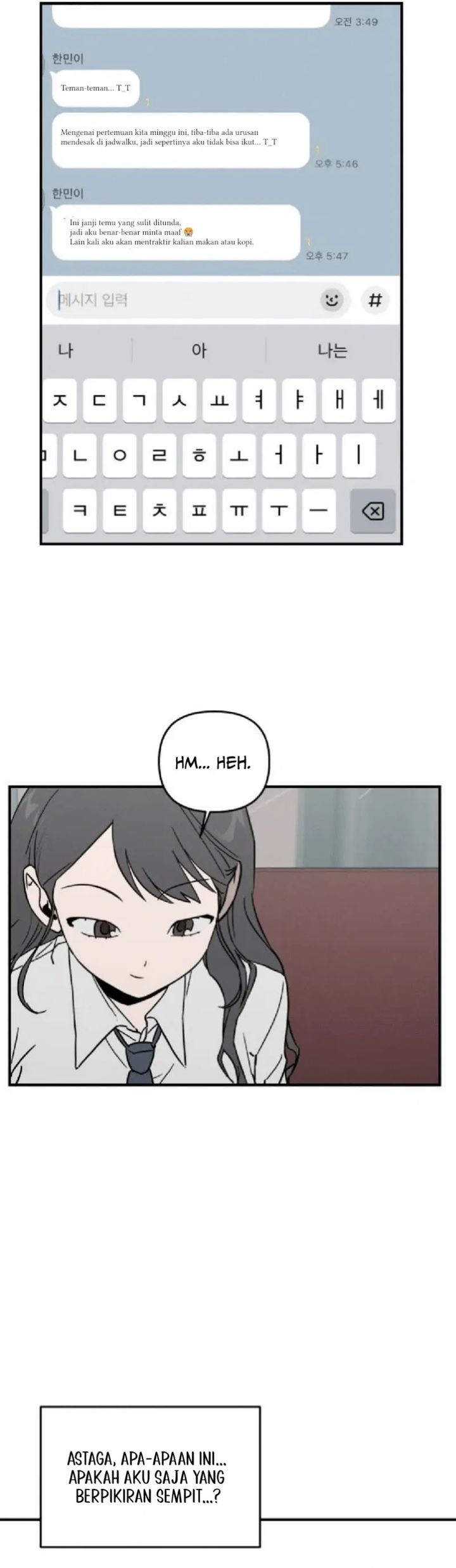 Himari no Mawari chapter 9 halaman 5