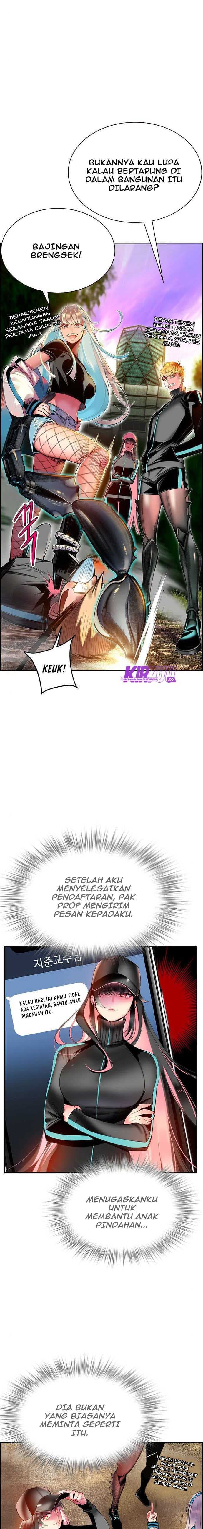 Baca Jungle Juice - Chapter 5 halaman 26