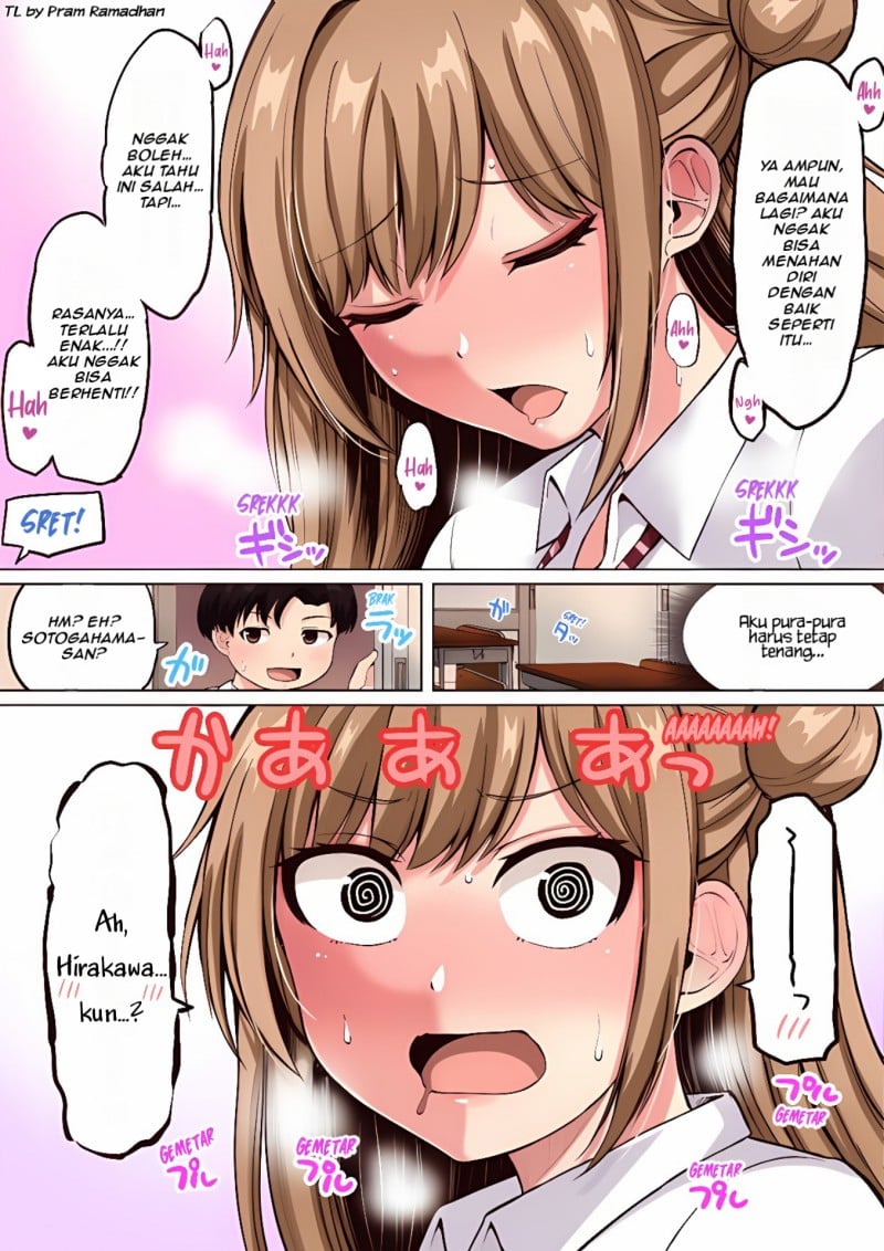 Junjou Gyaru wa Kanojo Janai no ni Chapter 0 - Page 6