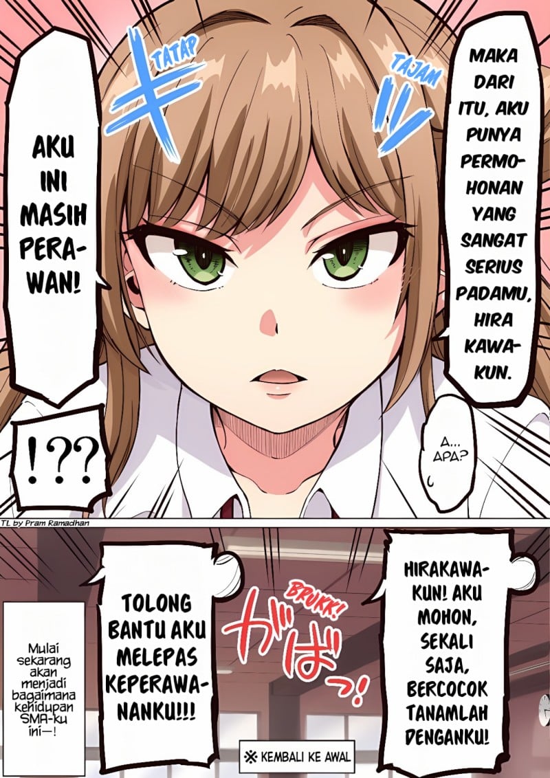 Junjou Gyaru wa Kanojo Janai no ni Chapter 0 - Page 9