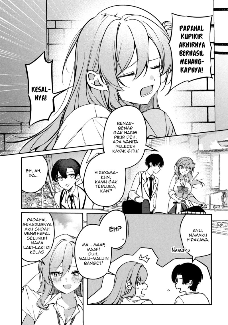 Baca Junjou Gyaru wa Kanojo Janai no ni - Chapter 1.1 halaman 14