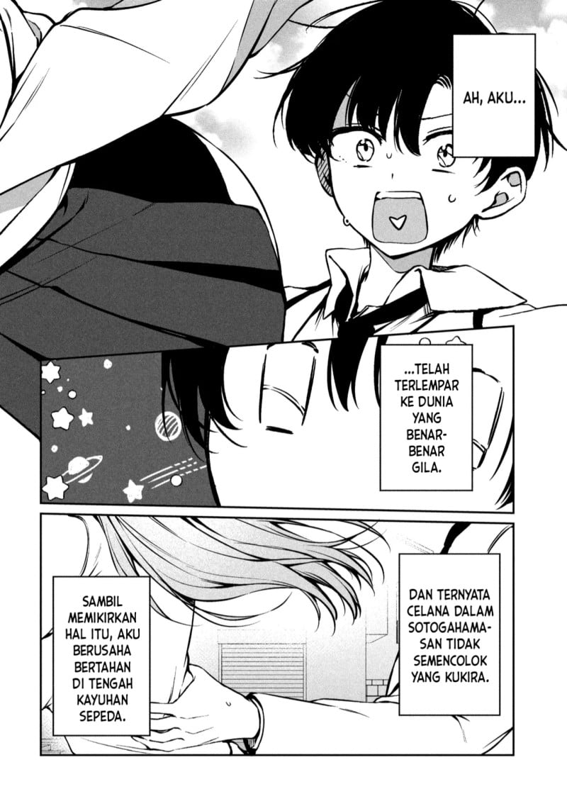 Baca Junjou Gyaru wa Kanojo Janai no ni - Chapter 1.1 halaman 17