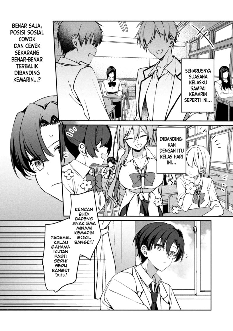 Baca Junjou Gyaru wa Kanojo Janai no ni - Chapter 1.1 halaman 19