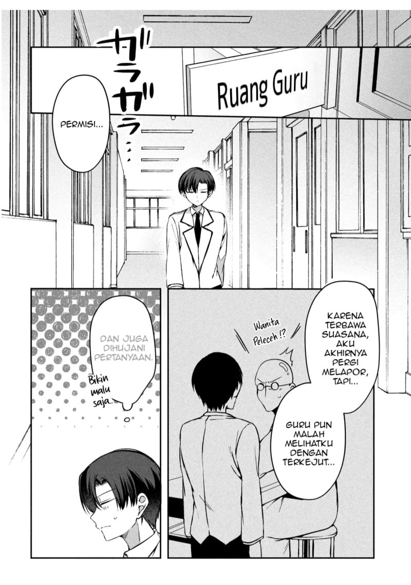 Baca Junjou Gyaru wa Kanojo Janai no ni - Chapter 1.1 halaman 25
