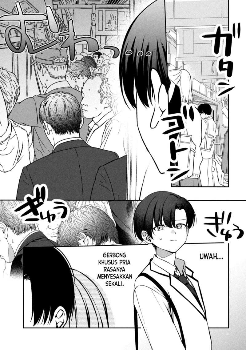 Baca Junjou Gyaru wa Kanojo Janai no ni - Chapter 1.1 halaman 9