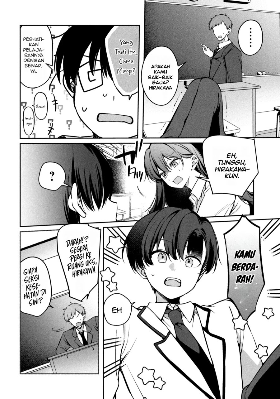 Baca Junjou Gyaru wa Kanojo Janai no ni - Chapter 1.2 halaman 12