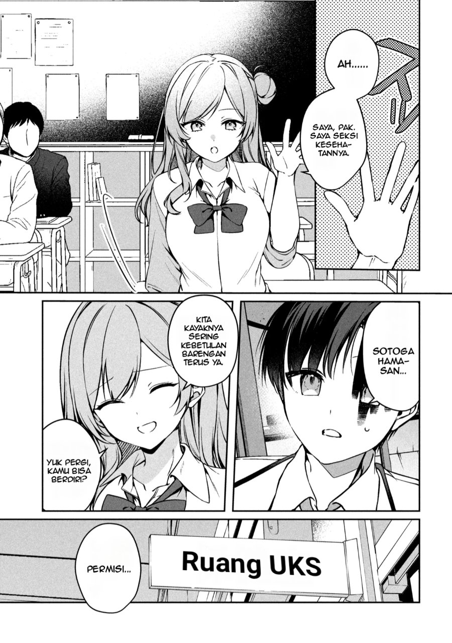 Baca Junjou Gyaru wa Kanojo Janai no ni - Chapter 1.2 halaman 13
