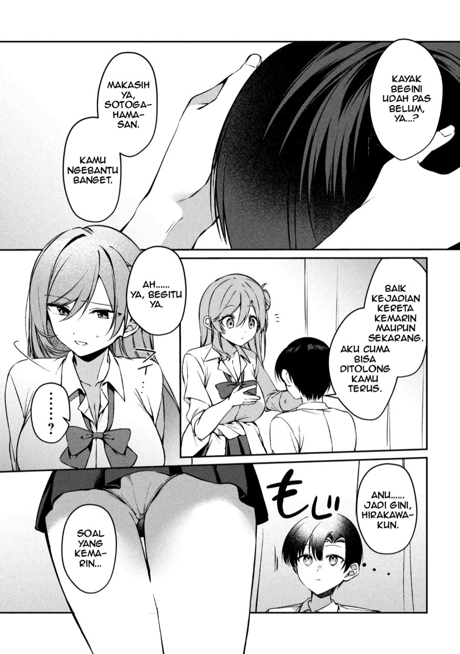 Baca Junjou Gyaru wa Kanojo Janai no ni - Chapter 1.2 halaman 15