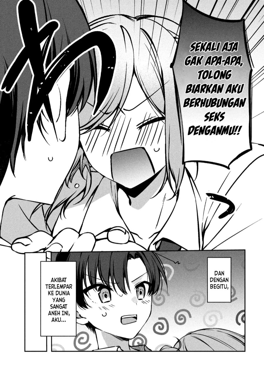 Baca Junjou Gyaru wa Kanojo Janai no ni - Chapter 1.2 halaman 23