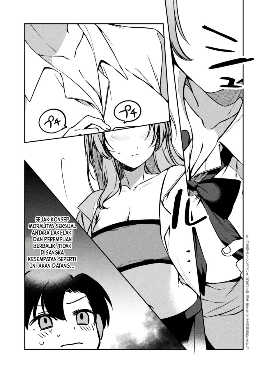 Baca Junjou Gyaru wa Kanojo Janai no ni - Chapter 2.1 halaman 4