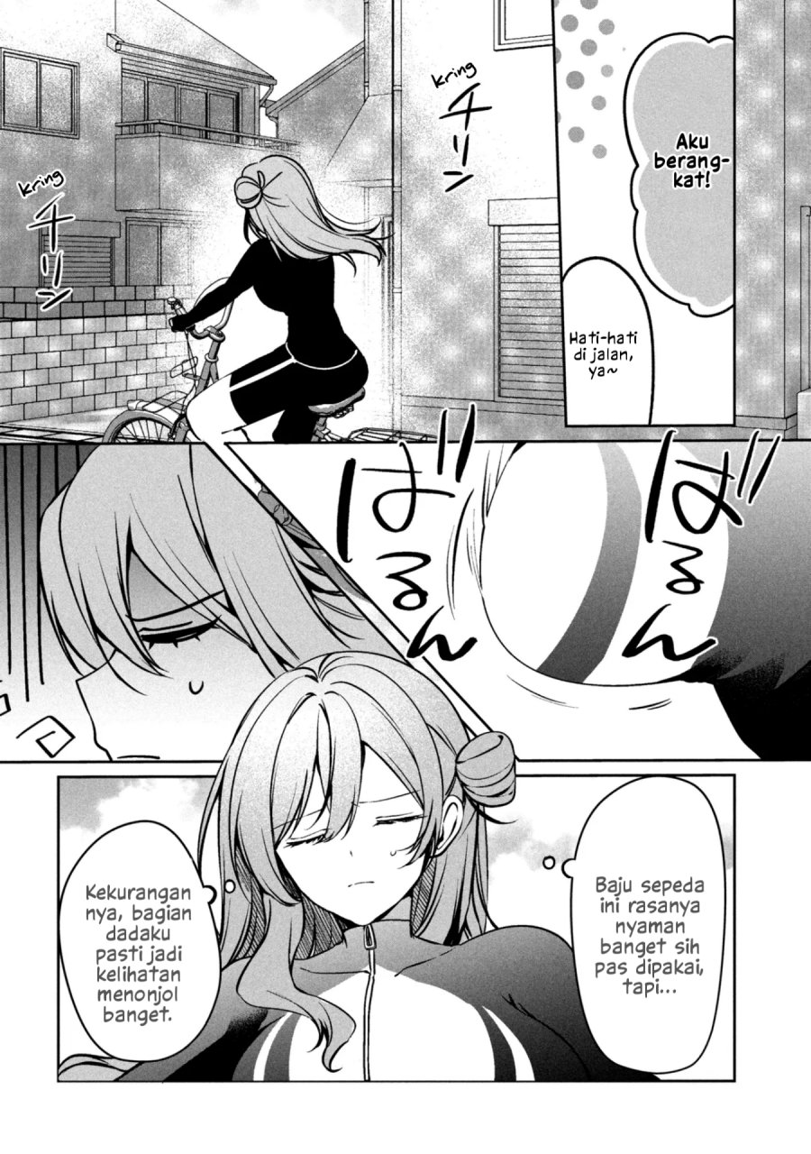 Junjou Gyaru wa Kanojo Janai no ni Chapter 2.2 - Page 11