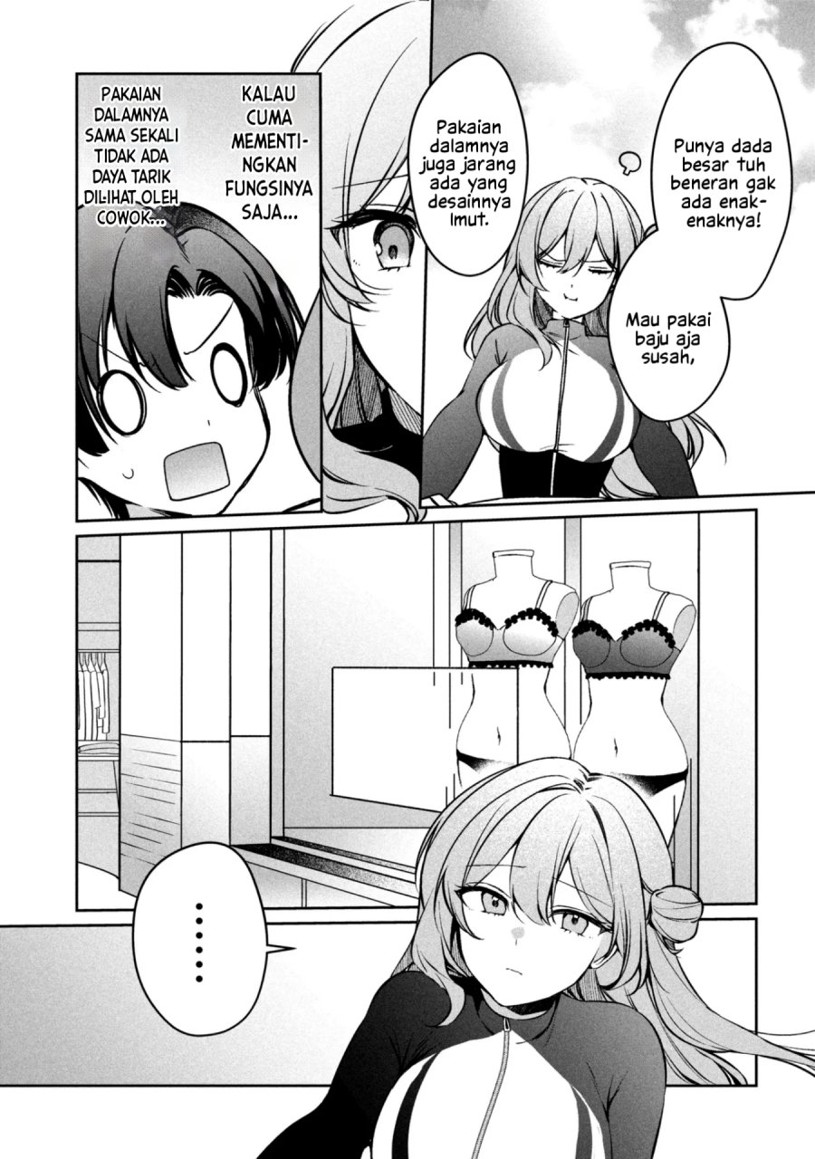 Junjou Gyaru wa Kanojo Janai no ni Chapter 2.2 - Page 12