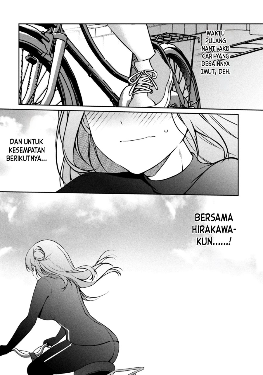 Junjou Gyaru wa Kanojo Janai no ni Chapter 2.2 - Page 13