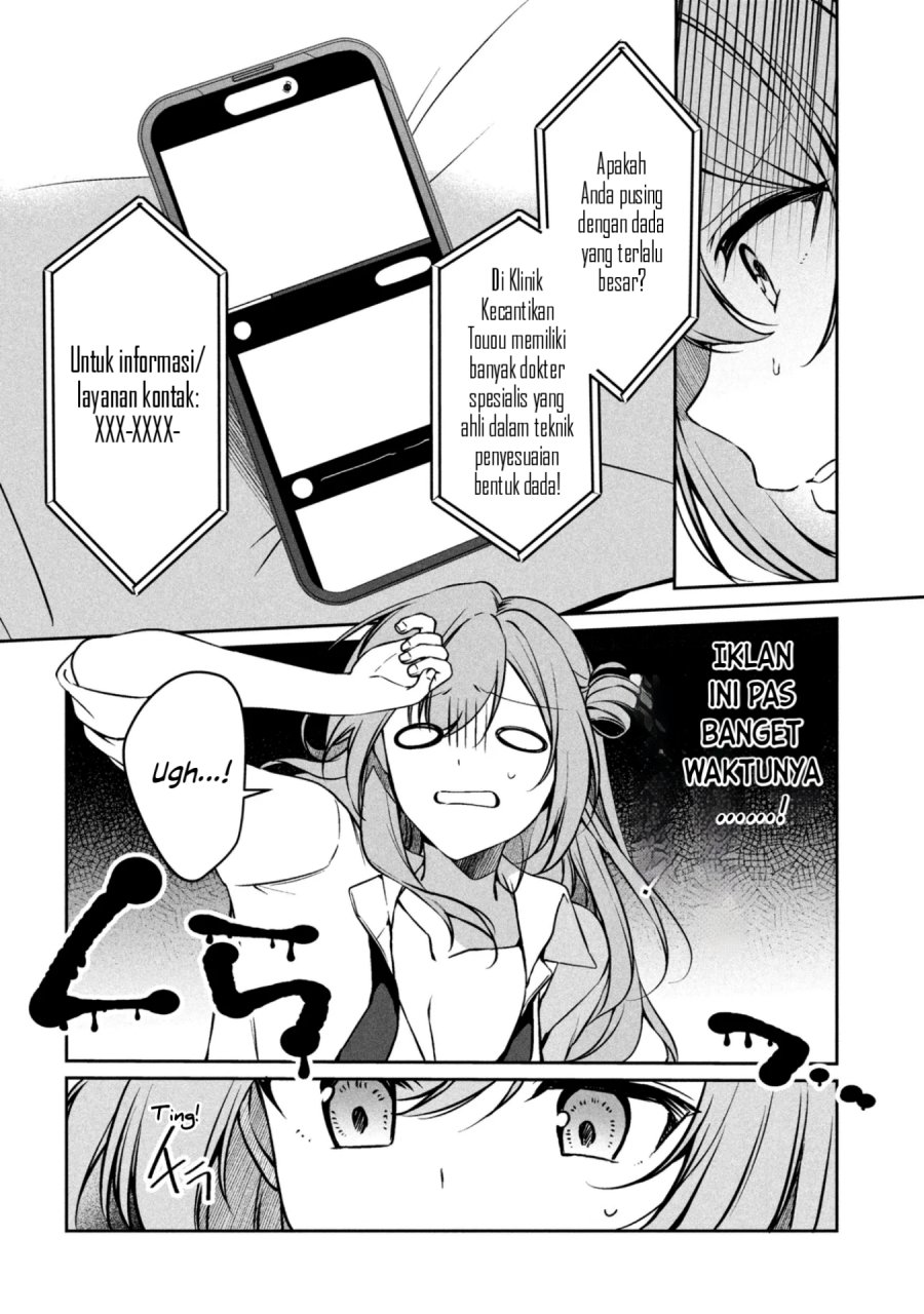 Junjou Gyaru wa Kanojo Janai no ni Chapter 2.2 - Page 3