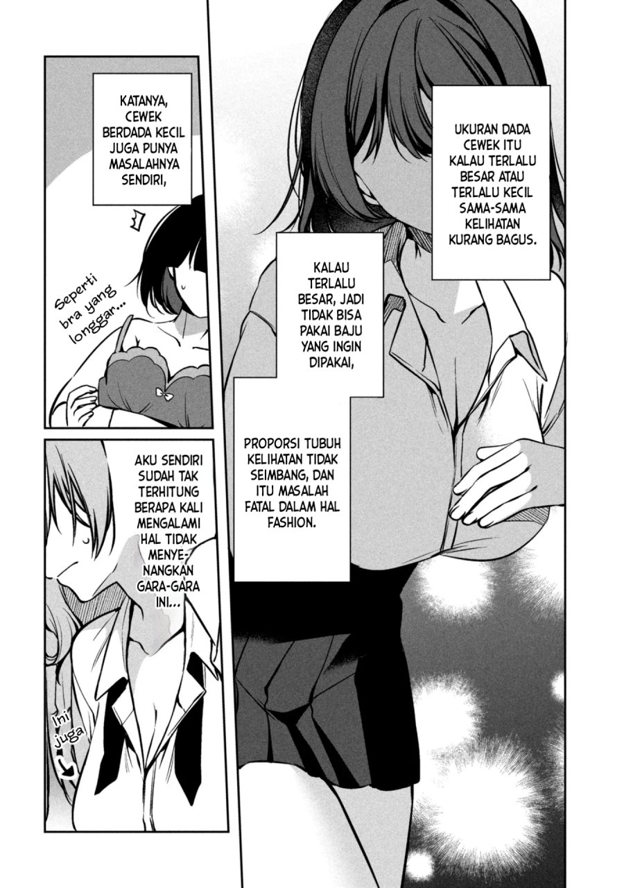 Junjou Gyaru wa Kanojo Janai no ni Chapter 2.2 - Page 5