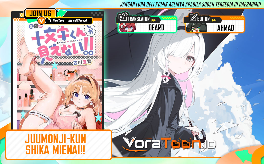 Baca Juumonji-kun Shika Mienai!! Chapter 1 Bahasa Indonesia page 6