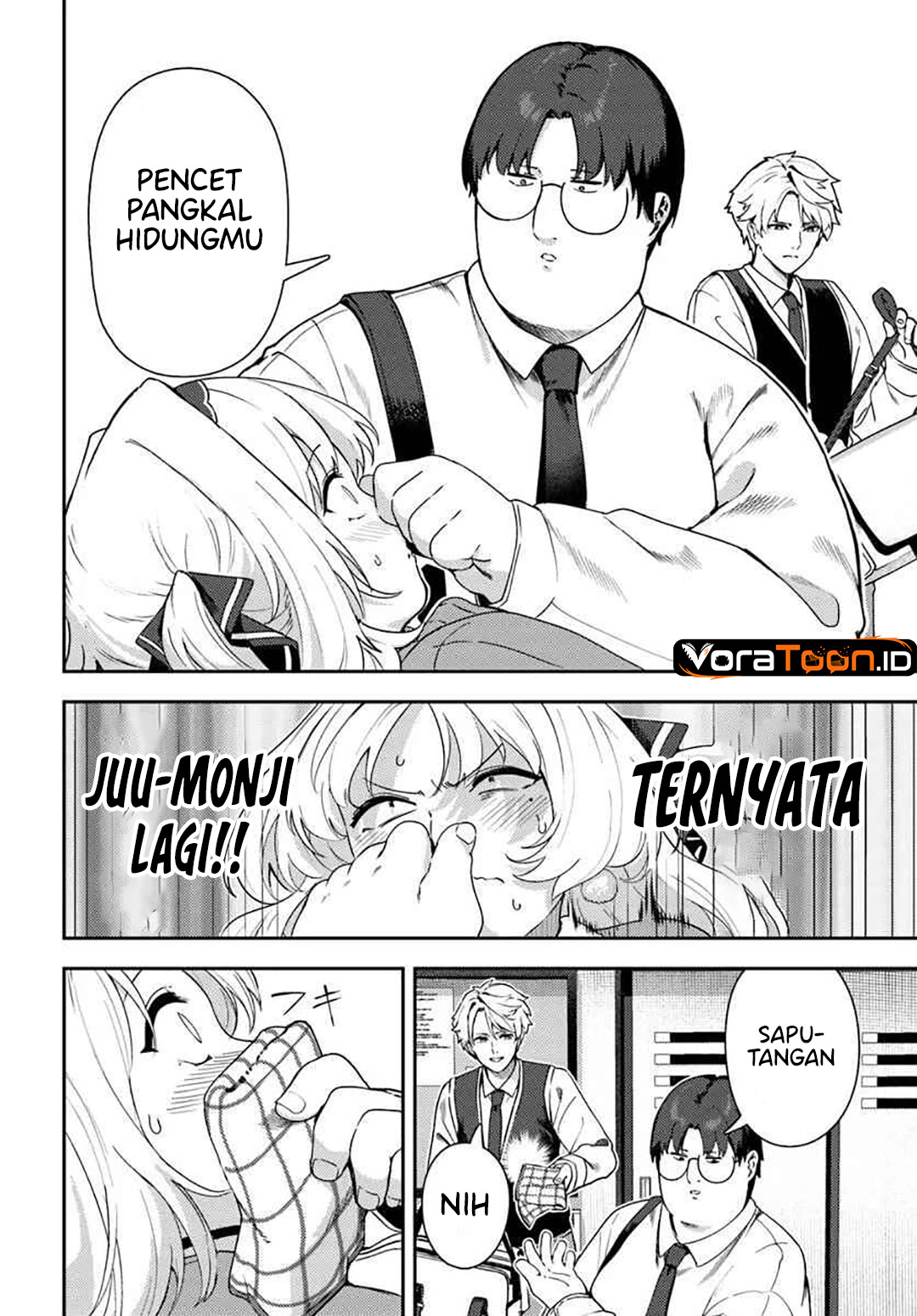 Baca Juumonji-kun Shika Mienai!! Chapter 1 Bahasa Indonesia page 32