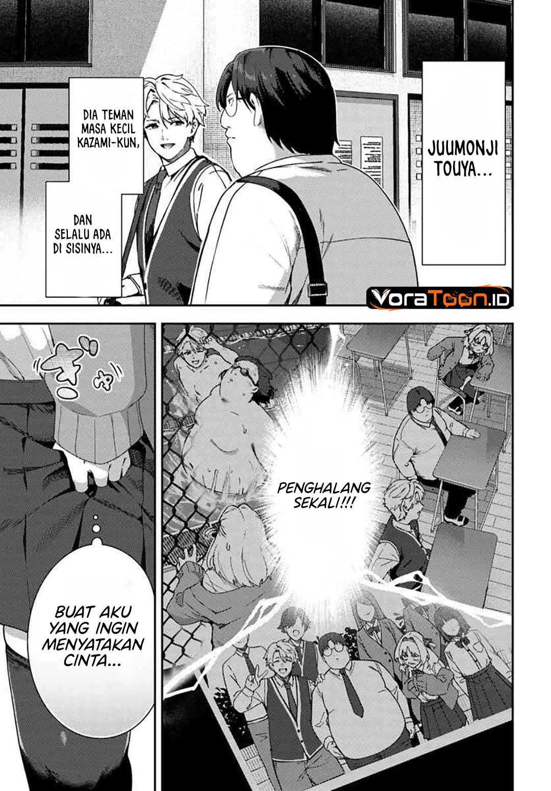 Baca Juumonji-kun Shika Mienai!! Chapter 1 Bahasa Indonesia page 22
