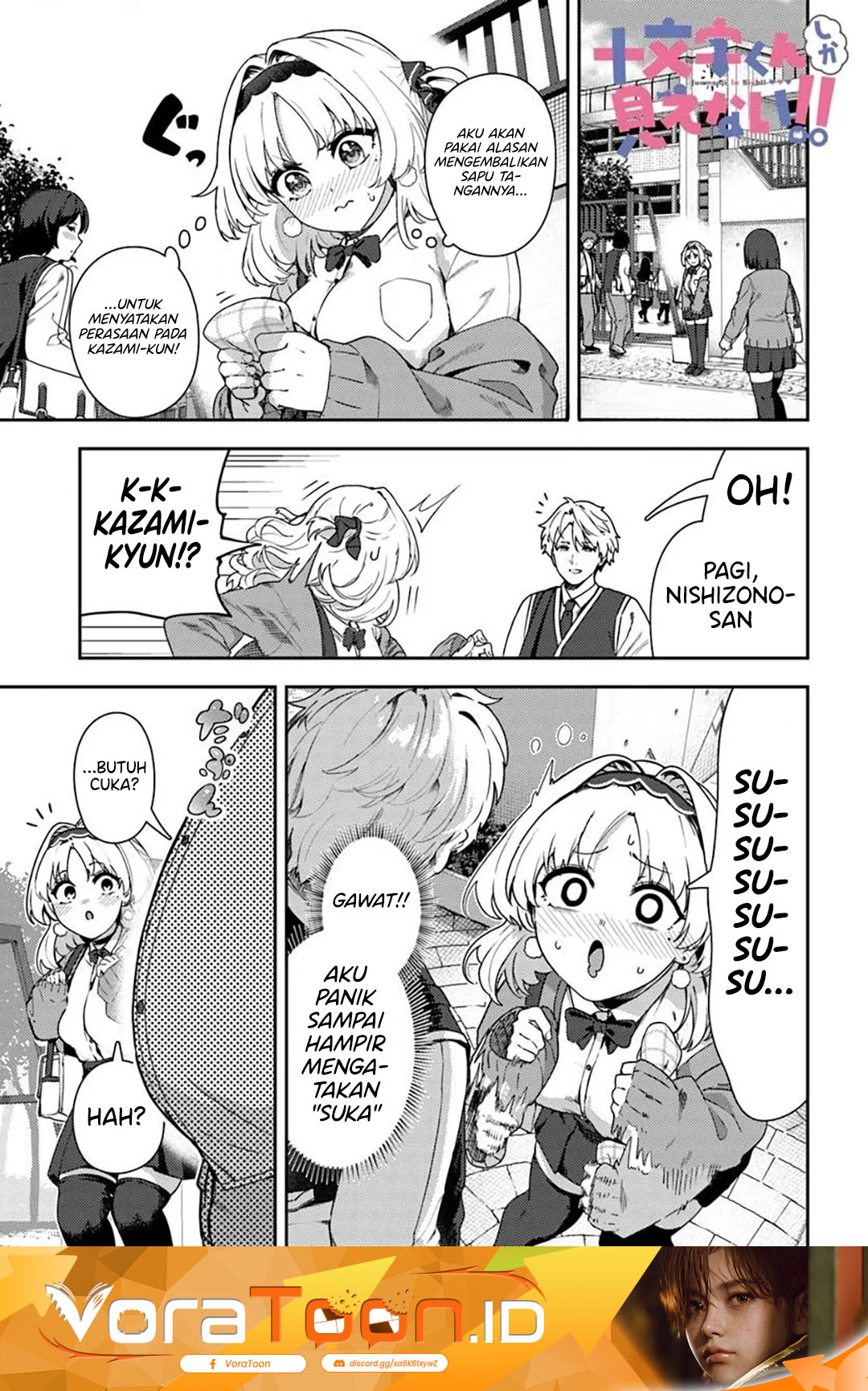Baca Juumonji-kun Shika Mienai!! Chapter 2 Bahasa Indonesia page 8