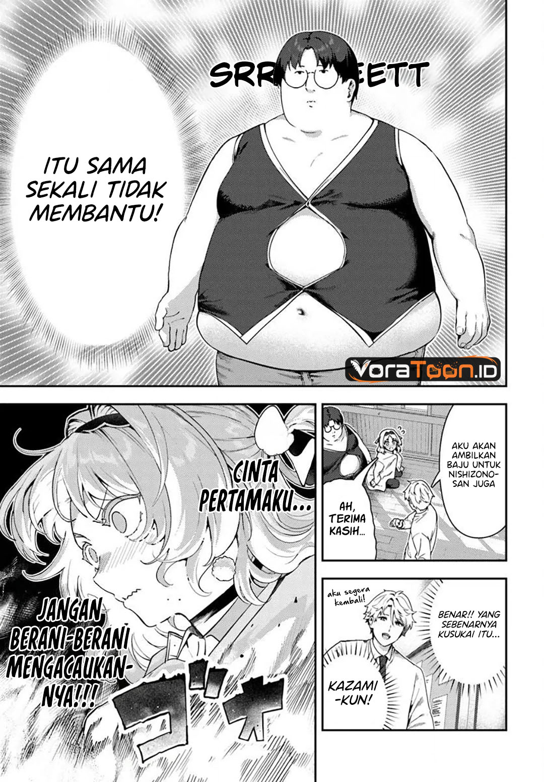 Baca Juumonji-kun Shika Mienai!! Chapter 2 Bahasa Indonesia page 44