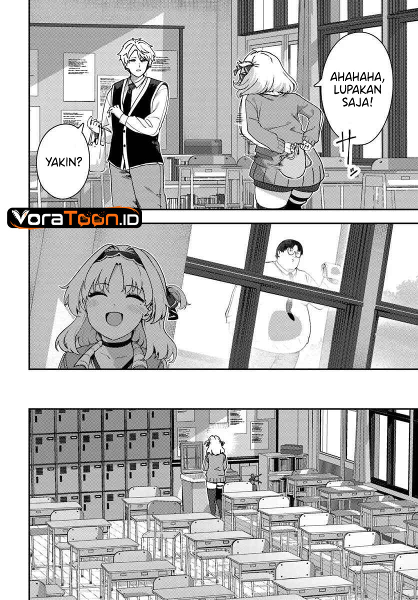 Juumonji-kun Shika Mienai!! Chapter 3 - Page 11