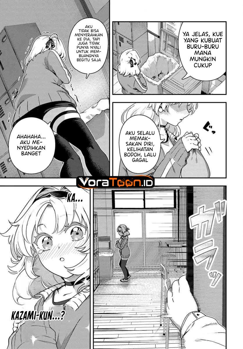 Juumonji-kun Shika Mienai!! Chapter 3 - Page 12