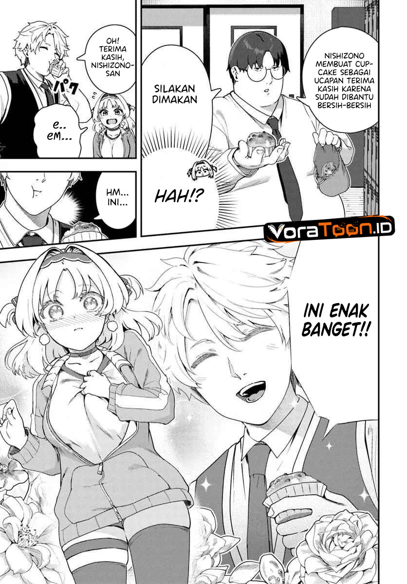 Juumonji-kun Shika Mienai!! Chapter 3 - Page 17