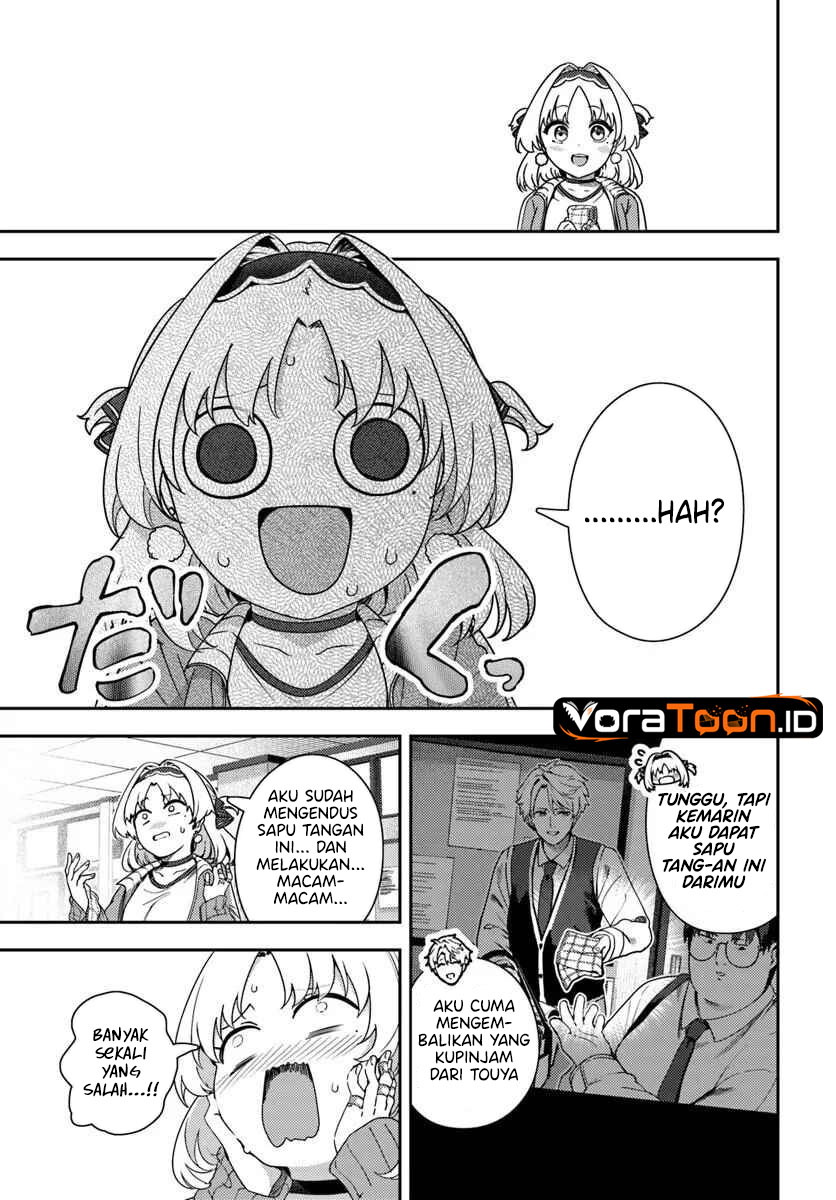 Juumonji-kun Shika Mienai!! Chapter 3 - Page 19