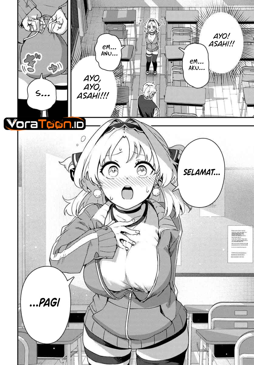 Juumonji-kun Shika Mienai!! Chapter 3 - Page 3