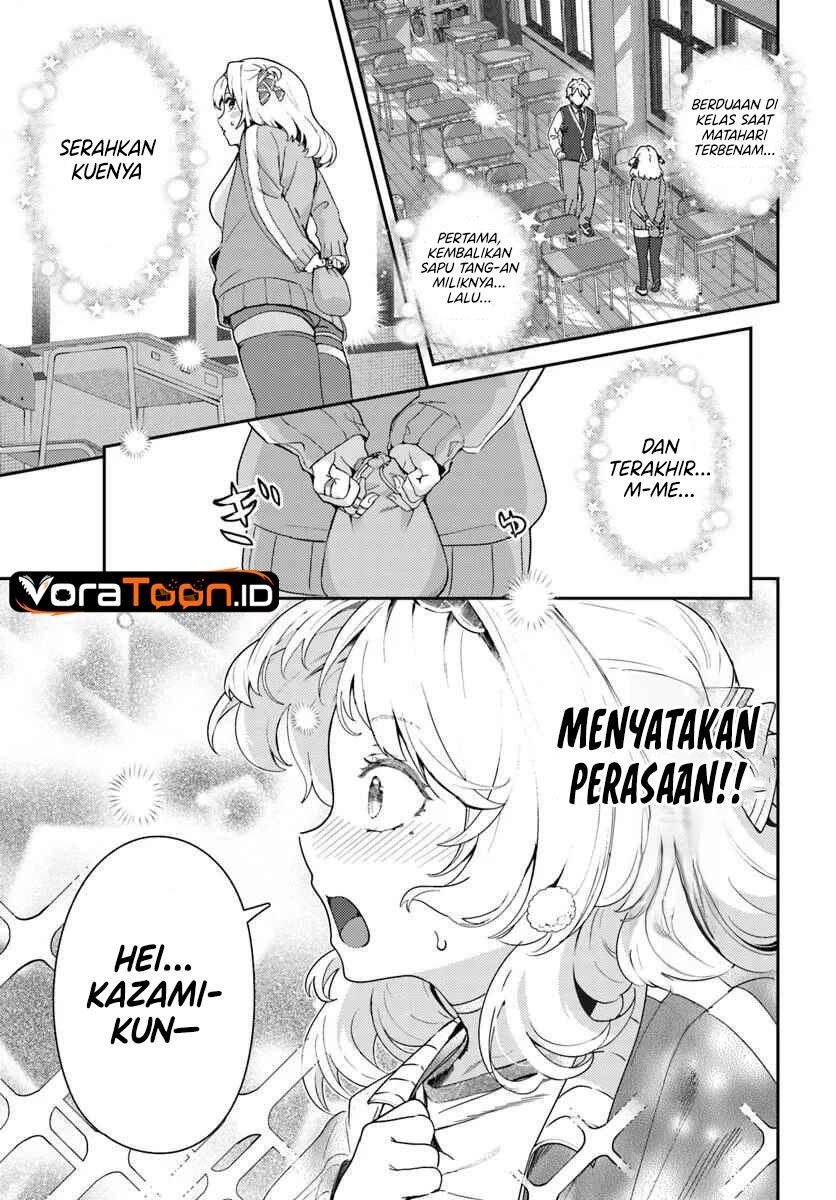 Juumonji-kun Shika Mienai!! Chapter 3 - Page 6
