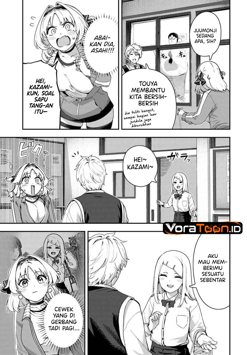 Juumonji-kun Shika Mienai!! Chapter 3 - Page 8