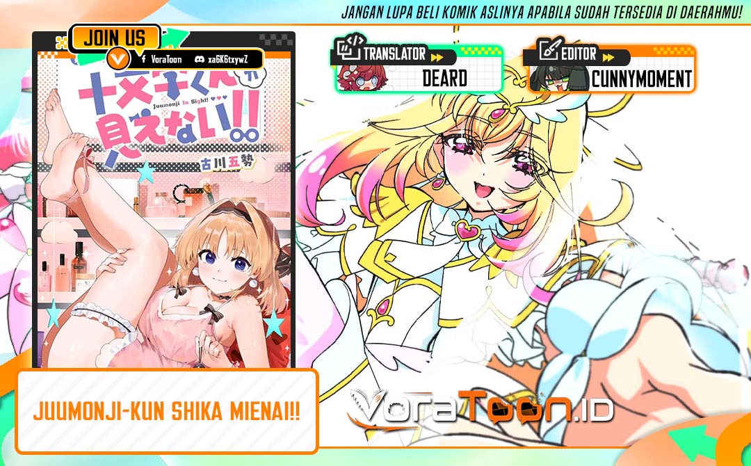 Baca Juumonji-kun Shika Mienai!! Chapter 4 Bahasa Indonesia page 6