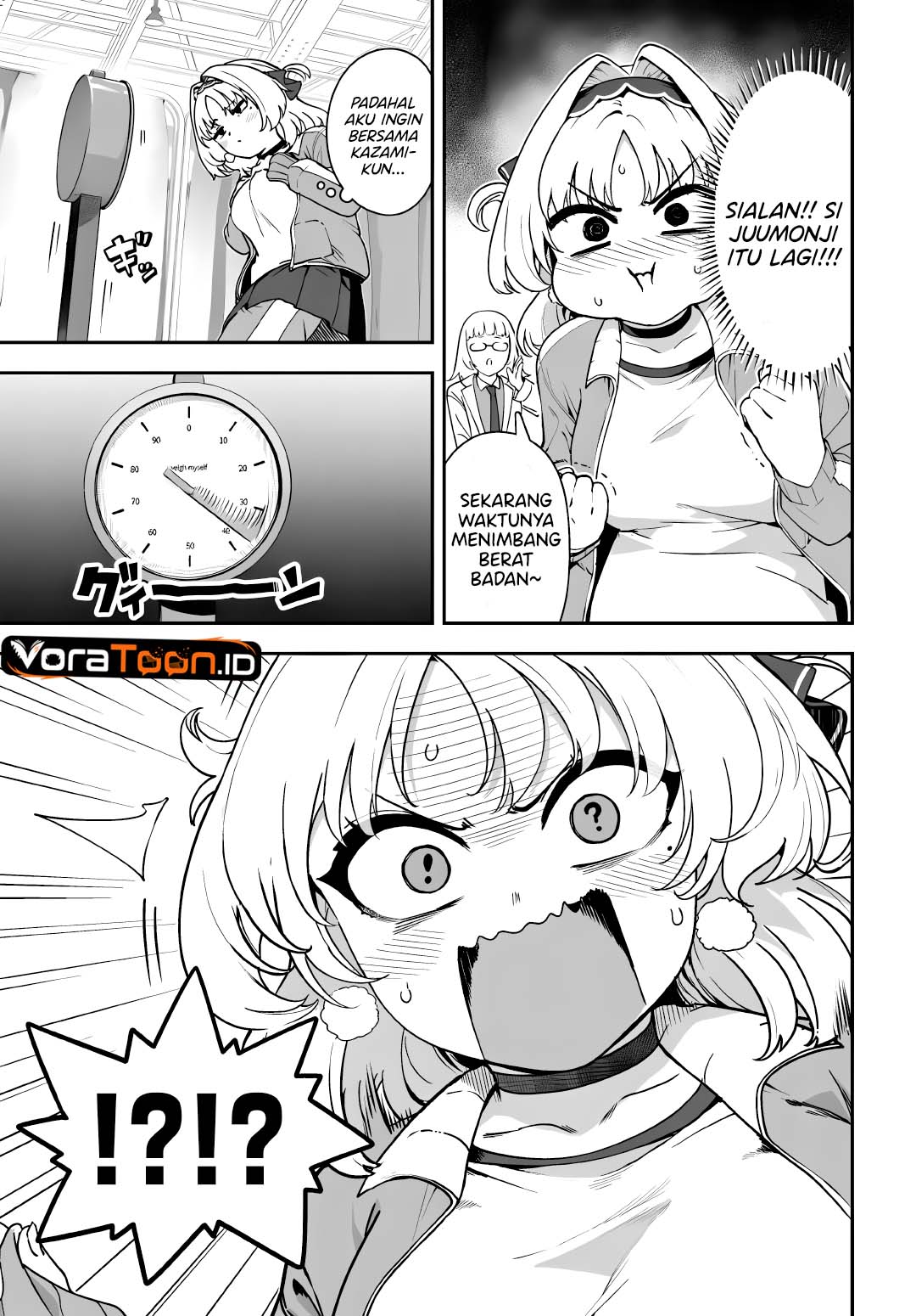 Baca Juumonji-kun Shika Mienai!! Chapter 4 Bahasa Indonesia page 12