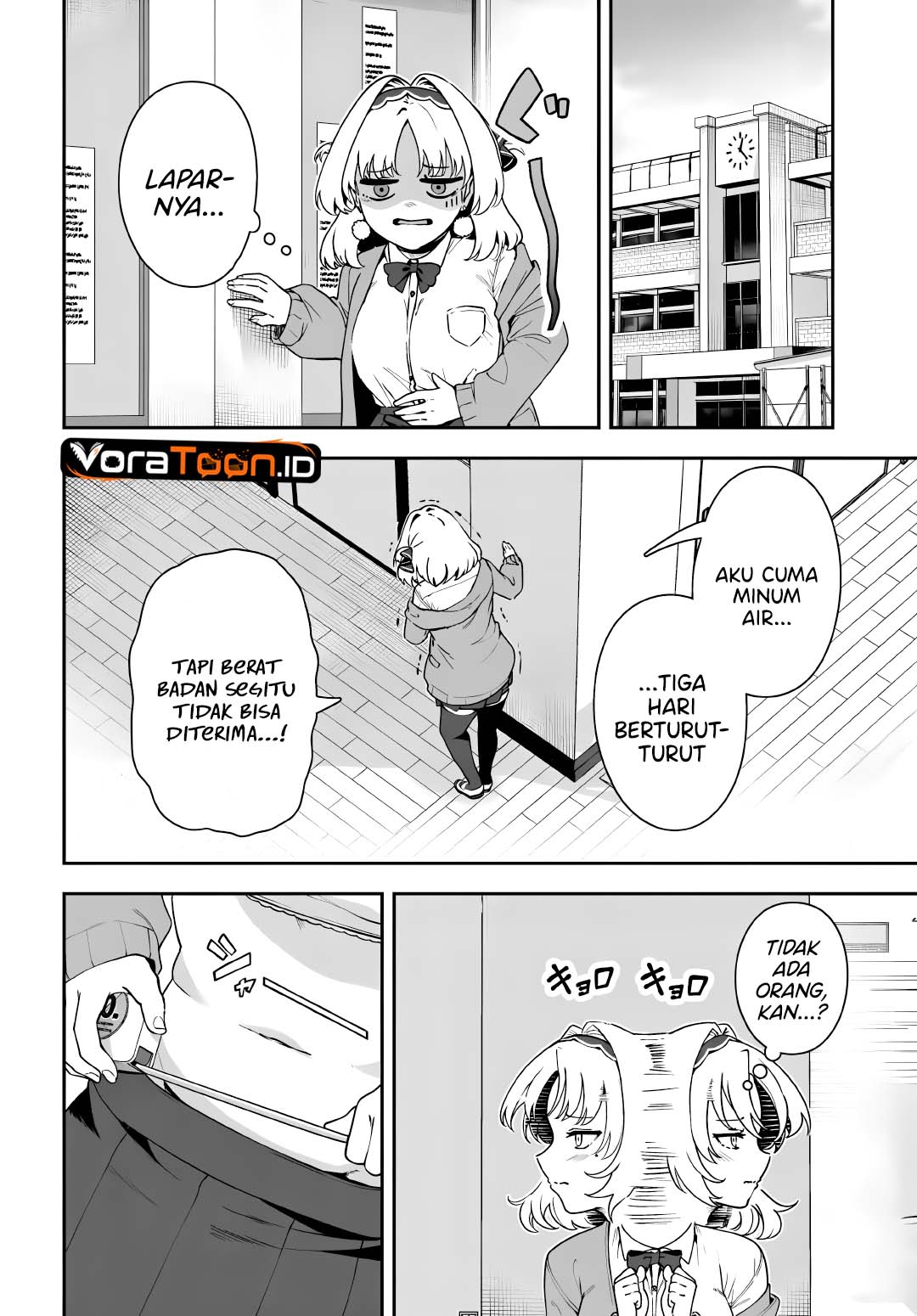 Baca Juumonji-kun Shika Mienai!! Chapter 4 Bahasa Indonesia page 14