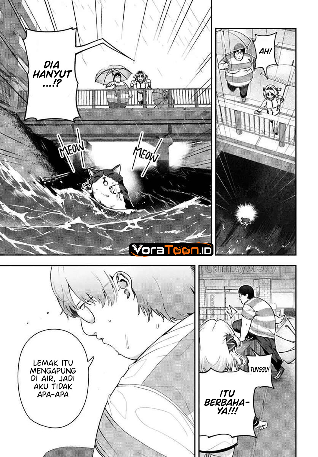 Juumonji-kun Shika Mienai!! Chapter 5 - Page 12
