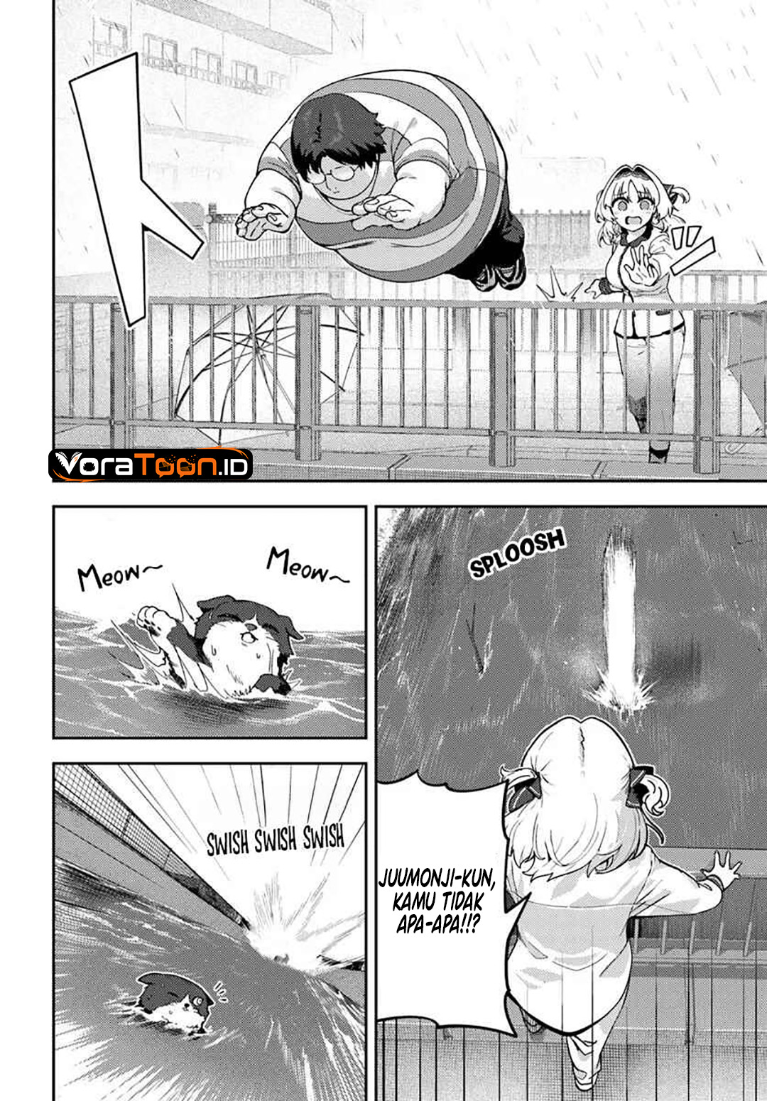 Juumonji-kun Shika Mienai!! Chapter 5 - Page 13