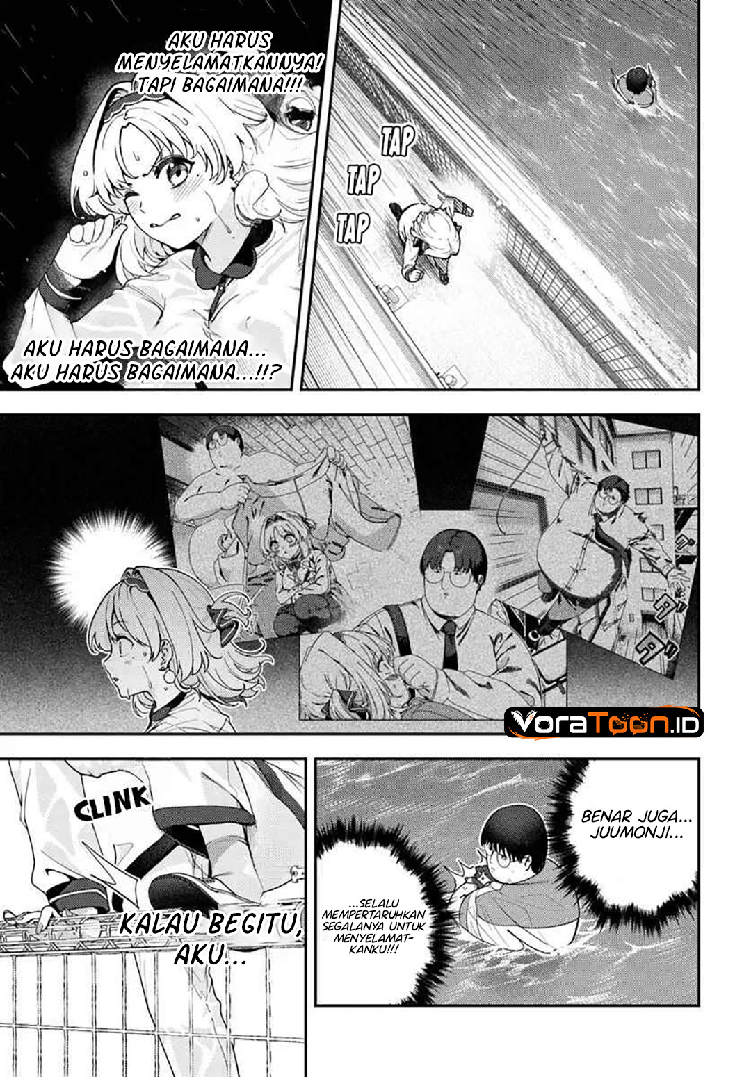 Juumonji-kun Shika Mienai!! Chapter 5 - Page 16