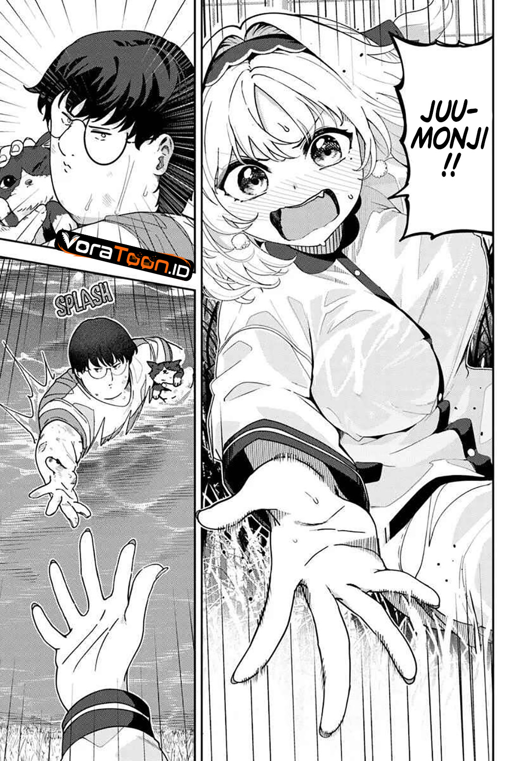 Juumonji-kun Shika Mienai!! Chapter 5 - Page 18