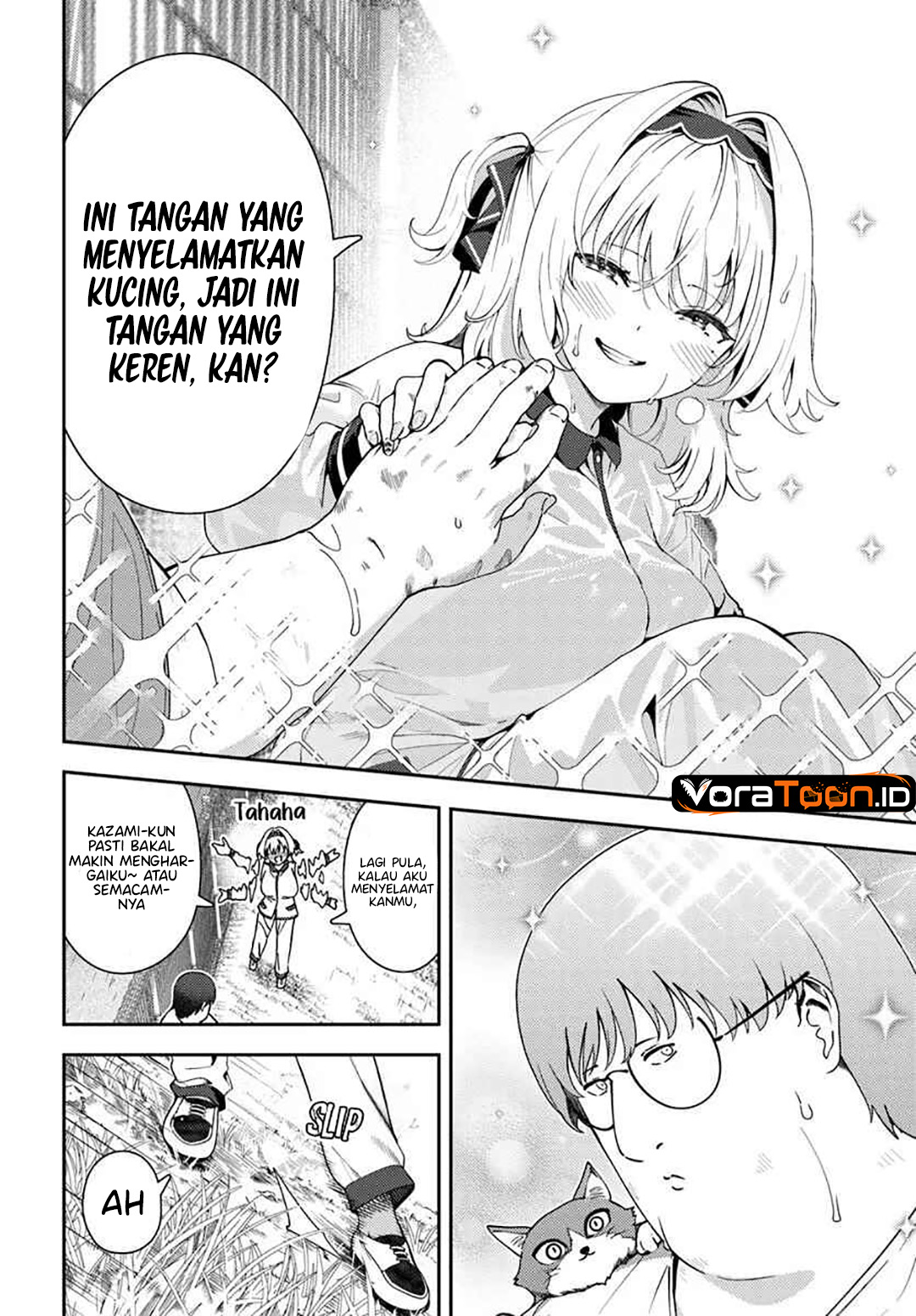 Juumonji-kun Shika Mienai!! Chapter 5 - Page 21