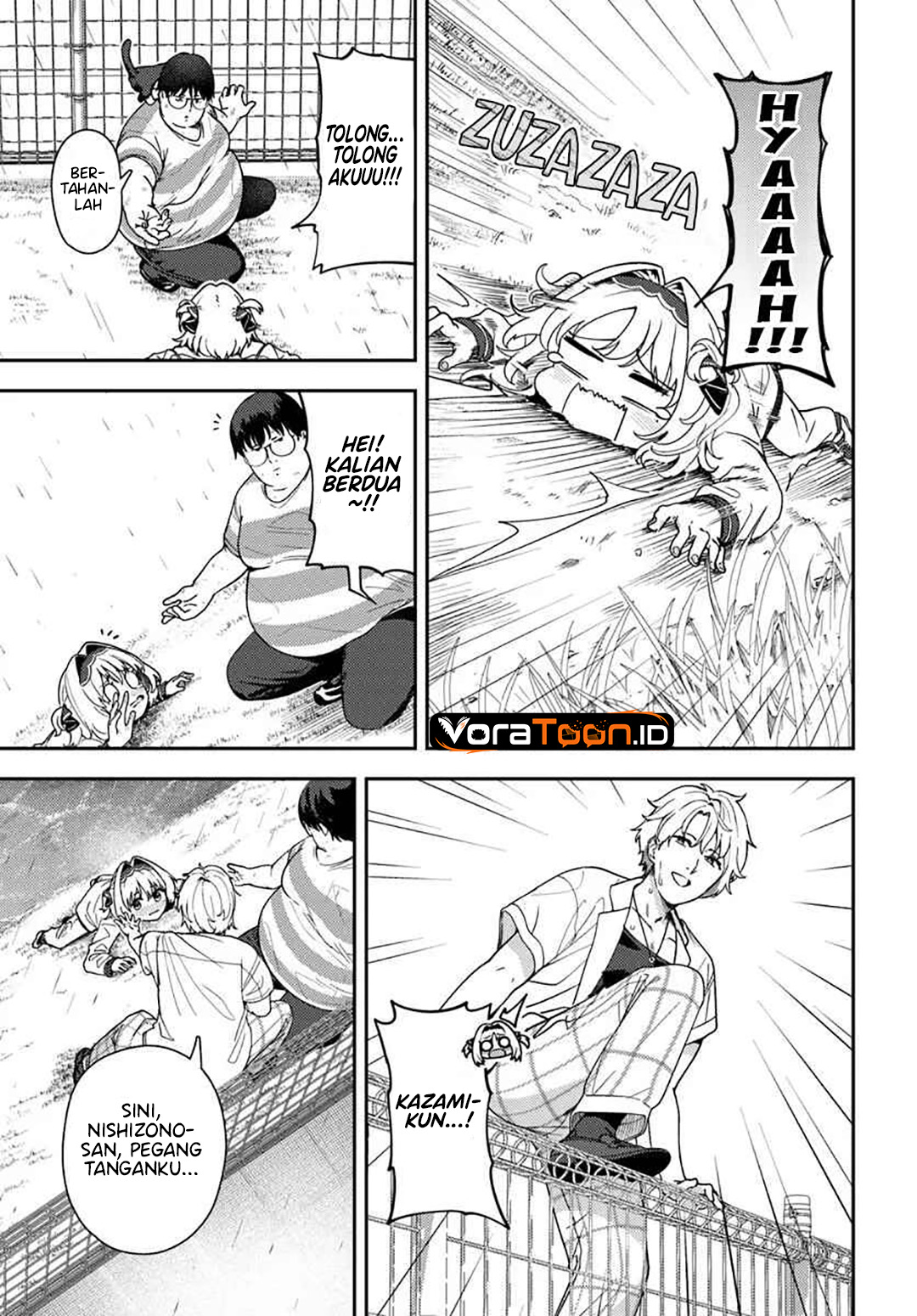 Juumonji-kun Shika Mienai!! Chapter 5 - Page 22