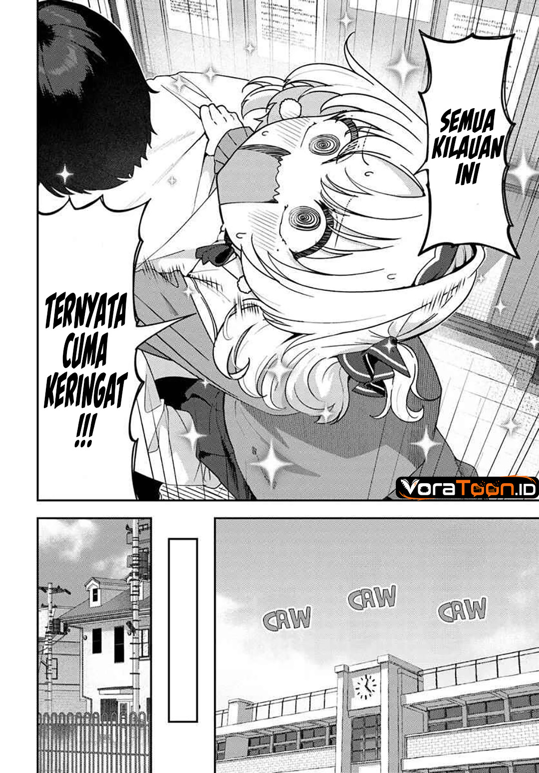 Juumonji-kun Shika Mienai!! Chapter 5 - Page 3