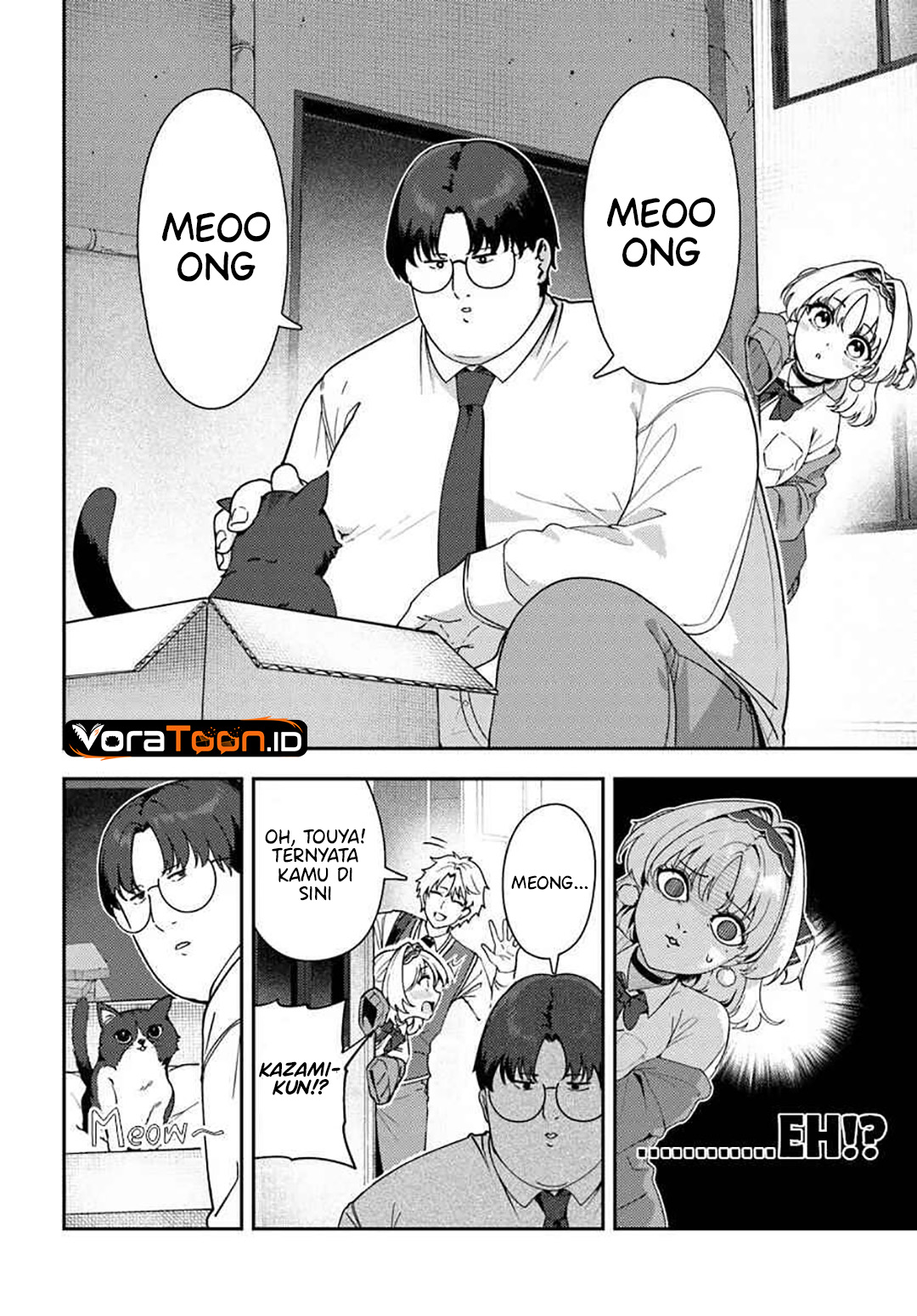 Juumonji-kun Shika Mienai!! Chapter 5 - Page 5