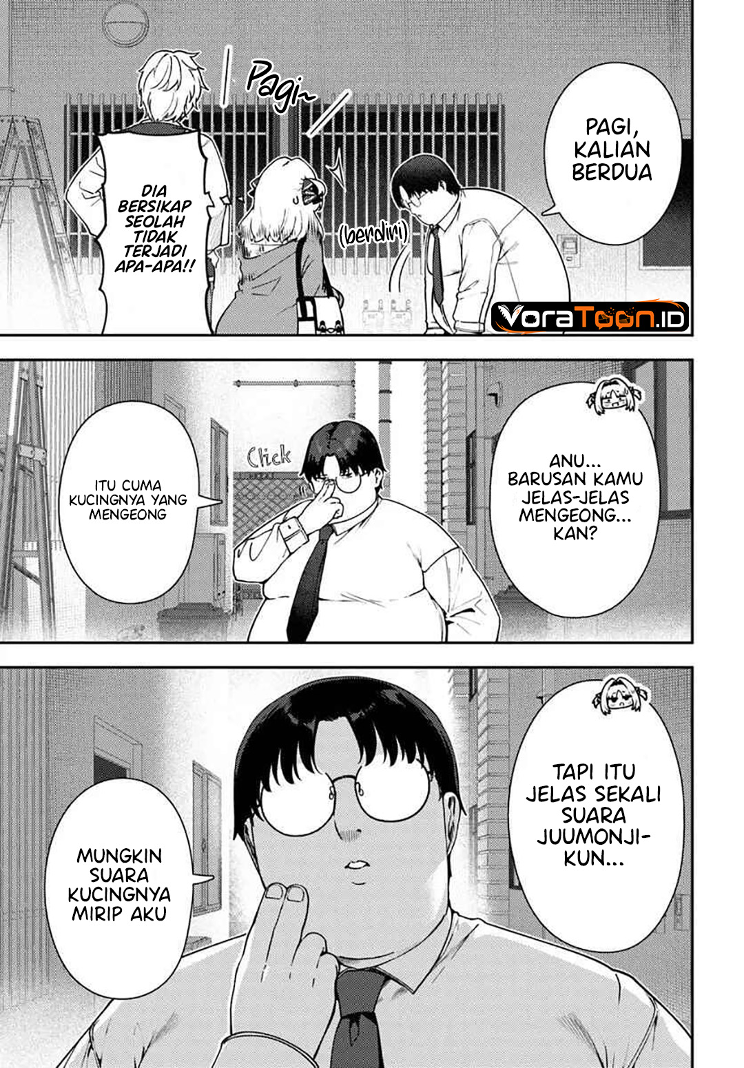 Juumonji-kun Shika Mienai!! Chapter 5 - Page 6