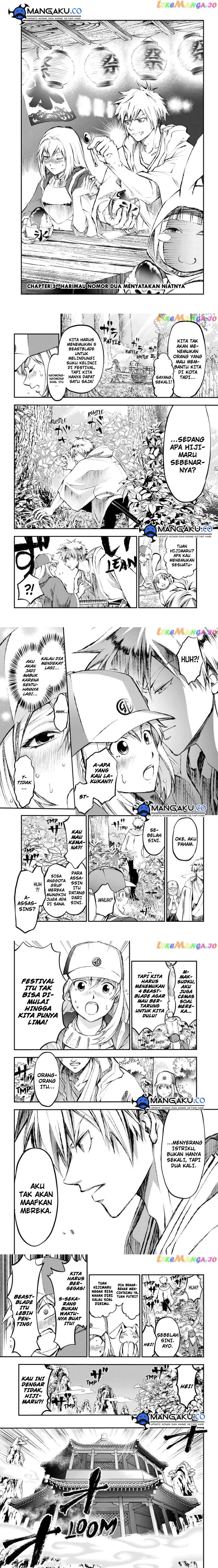 Baca Juushin No Katana - Chapter 3 halaman 1