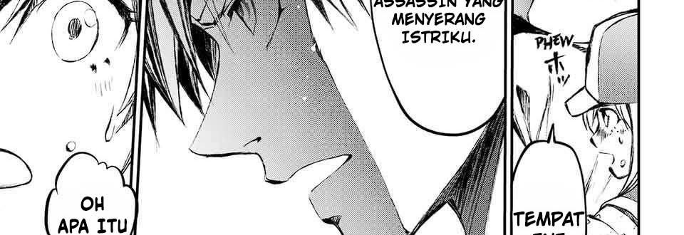 Baca Juushin No Katana - Chapter 3 halaman 13