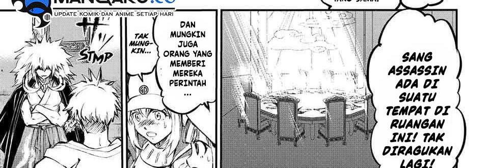 Baca Juushin No Katana - Chapter 3 halaman 15