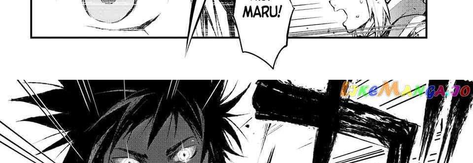Baca Juushin No Katana - Chapter 3 halaman 20