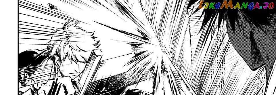 Baca Juushin No Katana - Chapter 3 halaman 33