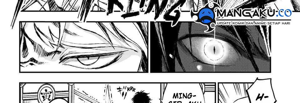 Baca Juushin No Katana - Chapter 3 halaman 35